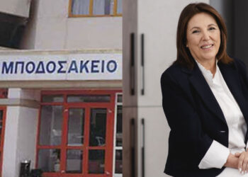 Η περιπέτεια υγείας της Γεωργίας Ζεμπιλιάδου και οι ευχαριστίες της στο Μποδοσάκειο Νοσοκομείο