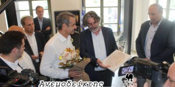 Οι δύο πόλοι της φυσικής και ο ένας και… μόνος της πολιτικής!- Από τη στήλη ΑΝΕΜΟΔΕΙΚΤΗΣ (23/5/24)