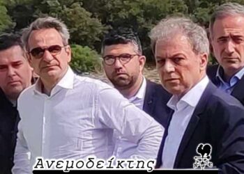 Η… ανίκητη ελληνική γραφειοκρατία!- Από τη στήλη ΑΝΕΜΟΔΕΙΚΤΗΣ (23/5)