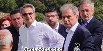 Η… ανίκητη ελληνική γραφειοκρατία!- Από τη στήλη ΑΝΕΜΟΔΕΙΚΤΗΣ (23/5)