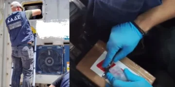 Το κοντέινερ με μπανάνες από το Εκουαδόρ έκρυβε 46 κιλά κοκαΐνη αξίας €2 εκατ.