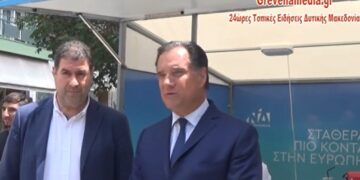 Άδωνις Γεωργιάδης: “Το νοσοκομείο Γρεβενών δουλεύει ρολόι – Να αναπτυχθούν τα Γρεβενά ως έναν κόμβο στον υγειονομικό χάρτη της χώρας”