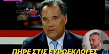 Το βίντεο που σατιρίζει ατάκα του Άδωνι, από τη συνέντευξη που έδωσε στο WEST και τον Δ. Βακρατσά