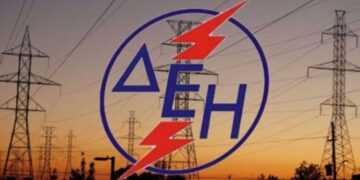 Aνακοίνωση της ΓΕΝ.Ο.Σ. ΔΕΗ μετά από τη συνεδρίαση του Διοικητικού Συμβουλίου που έγινε στην Πάτρα