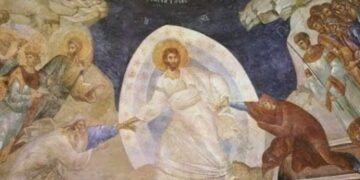 Παρακολουθήστε LIVE την ακολουθία της Αναστάσεως