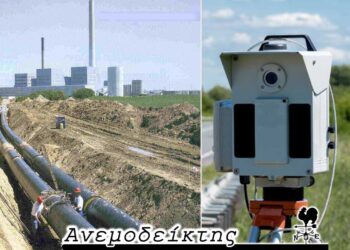 Τηλεθερμάνσεις: Επιστρατεύονται και οι βουλευτές – Από τον ΑΝΕΜΟΔΕΙΚΤΗ (3/5)