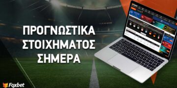 Δεν κατεβάζει ταχύτητα η Ρεάλ, με όπλο την παράδοση η Τότεναμ