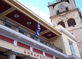 Δήμος Κοζάνης: Επιστροφή τελών σε ΑμεΑ, άπορους και πολύτεκνους
