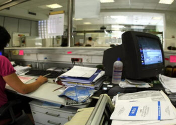 Αυτό είναι το σχέδιο για το bonus στο Δημόσιο – Πλησιάζει τα 800 ευρώ το κατώτατο πλαφόν