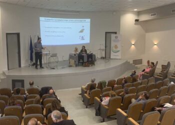 Διοργανώνεται ημερίδα με τίτλο "Ψηφιακοί Μετασχηματισμοί και Τεχνητή Νοημοσύνη: Προκλήσεις στο Σύγχρονο Εκπαιδευτικό Περιβάλλον"