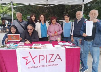 Εγκαίνια του εκλογικού περιπτέρου του ΣΥΡΙΖΑ-ΠΣ στην Πτολεμαΐδα