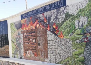 Εκδηλώσεις μνήμης για τα θύματα του Ολοκαυτώματος της Μαρτυρικής Κοινότητας Πύργων