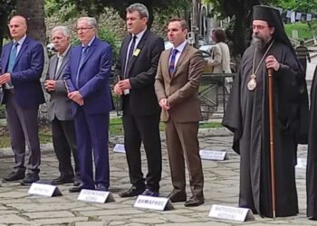 Εκδηλώσεις Μνήμης για τη Γενοκτονία των Ποντίων από την Π.Ε. Καστοριάς σε Συνεργασία με την Οργάνωση Ποντίων Ν. Καστοριάς