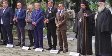 Εκδηλώσεις Μνήμης για τη Γενοκτονία των Ποντίων από την Π.Ε. Καστοριάς σε Συνεργασία με την Οργάνωση Ποντίων Ν. Καστοριάς