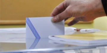 «Μάθε πού ψηφίζεις»: Σε λειτουργία η πλατφόρμα του ΥΠΕΣ