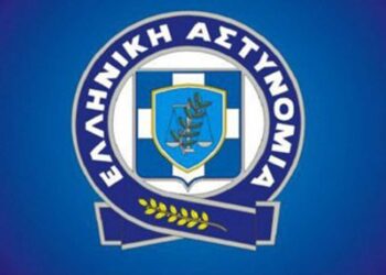 Εξιχνιάσθηκε από αστυνομικούς του Τμήματος Ασφάλειας Κοζάνης υπόθεση απάτης που διαπράχθηκε σε βάρος 51χρονου κάτοικου Κοζάνης