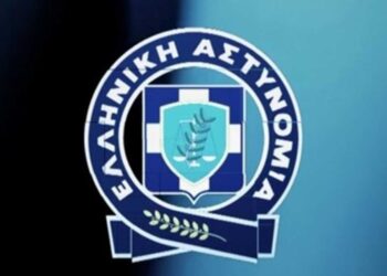 Εξιχνιάσθηκε υπόθεση απάτης με υπολογιστή που διαπράχθηκε στην πόλη της Κοζάνης εις βάρος 52χρονης 