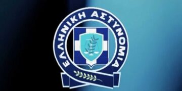 Εξιχνιάσθηκε υπόθεση απάτης με υπολογιστή που διαπράχθηκε στην πόλη της Κοζάνης εις βάρος 52χρονης 