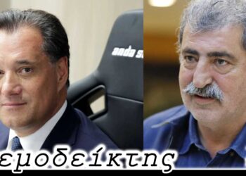 Εν αναμονή ενός ρουα ματ του Άδωνη (;) εν μέσω στενής πολιορκίας από τον "μετριοπαθή" Πολάκη - Ο Ανεμοδείκτης (11/5)