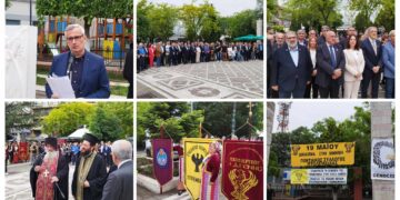 Πτολεμαΐδα : Οι ποντιακοί- πολιτιστικοί σύλλογοι τίμησαν την Ημέρα Μνήμης της Γενοκτονίας των Ελλήνων του Πόντου (φώτο-βίντεο)