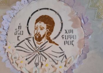 Εορτασμός της μνήμης του Αγίου Χριστοφόρου στον Ιερό Ναό Αγίου Χριστόφορου Εορδαίας - Γράφει η Νατάσα Μάγκου