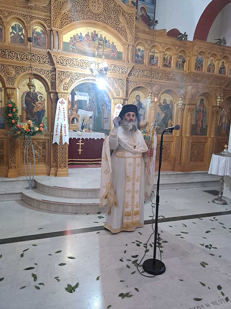 Εορτασμός της μνήμης του Αγίου Χριστοφόρου στον Ιερό Ναό Αγίου Χριστόφορου Εορδαίας - Γράφει η Νατάσα Μάγκου