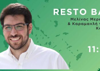 Επίσκεψη του υποψήφιου Ευρωβουλευτή Λευτέρη Καρχιμάκη στον Νομό Κοζάνης