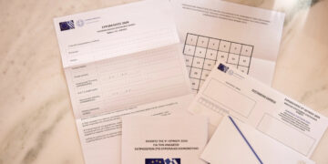 Επιστολική ψήφος: Τι πρέπει να κάνουν οι ψηφοφόροι μόλις παραλάβουν τον φάκελο