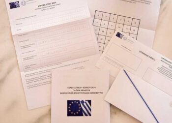 Επιστολική ψήφος: Ψηφίζουν ήδη οι πρώτοι για τις ευρωεκλογές - Οι προθεσμίες και η διαδικασία