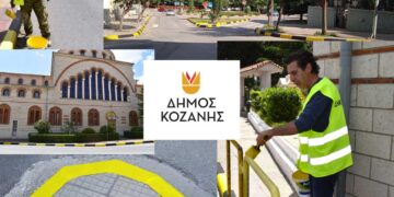 Εργασίες συντήρησης και ευπρεπισμού κόμβων και νησίδων από τον Δήμο Κοζάνης (Φωτογραφίες)