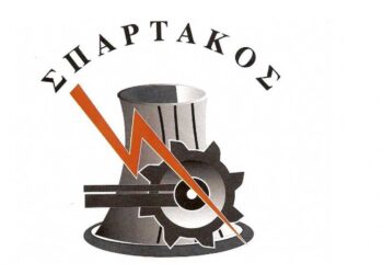 ethelontiki-aimodosia-apo-ton-spartako-5