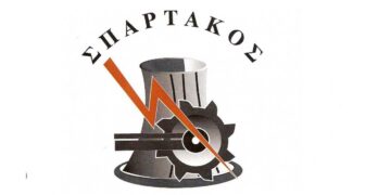 ethelontiki-aimodosia-apo-ton-spartako-5