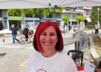 Εθελοντισμός Ανδρόνικος – Άλλη μια εκδήλωση ανθρωπιάς