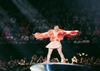 Eurovision 2024: Νικήτρια η Ελβετία – Η Ελλάδα κατέκτησε την 11η θέση, η Κύπρος την 15η