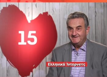 Ο Ζήσης, 64 ετών (από το Νομό Κοζάνης) πήγε στο “First Dates” και έγινε VIRAL – VIDEO