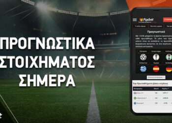 Φουλ για το Γιουρόπα Λιγκ η Μπέτις, βήμα τίτλου για την Κοπεγχάγη