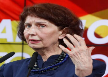 Βόρεια Μακεδονία: Ορκίστηκε η πρόεδρος της χώρας – Αποκάλεσε τη χώρα ως «Μακεδονία»