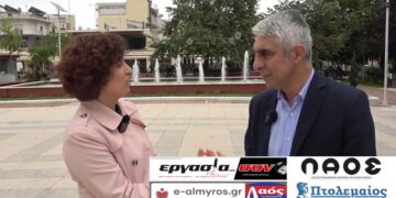 Γιώργος Τσίπρας: «Η Ευρώπη βρέθηκε σε αδιέξοδο  γιατί δεν είχε ποτέ ενιαία εξωτερική πολιτική»