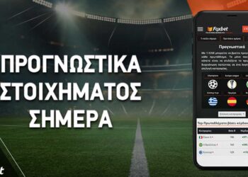 Η ανάγκη βαθμών προσφέρει ευκαιρίες