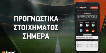 Η ανάγκη βαθμών προσφέρει ευκαιρίες