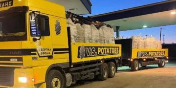 Η οικογενειακή επιχείρηση από την Πτολεμαΐδα που προμηθεύει τις βιομηχανίες chips της χώρας