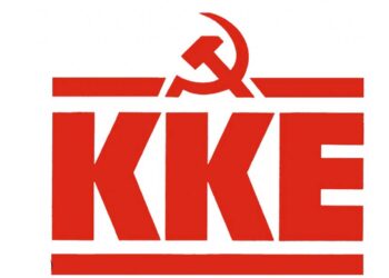 Η πολιτική δραστηριότητα του ΚΚΕ για την περιοχή της Δυτικής Μακεδονίας μπροστά στις ευρωεκλογές για τις μερες 28-29 Μάη