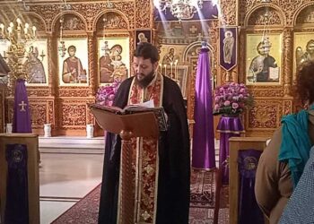 Τέλεση Μυστηρίου Ιερού Ευχελαίου σήμερα 1/5/24 στην Πτολεμαΐδα ! (της Κούλας Πουλασιχίδου)