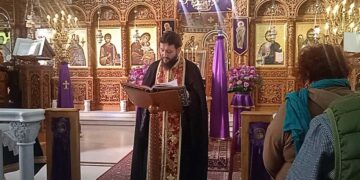 Τέλεση Μυστηρίου Ιερού Ευχελαίου σήμερα 1/5/24 στην Πτολεμαΐδα ! (της Κούλας Πουλασιχίδου)