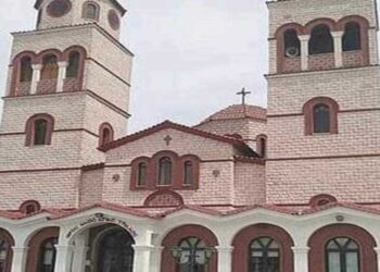 Ιερός Ναός Αγίας Τριάδος Δρεπάνου: Αρχιερατική Θεία Λειτουργία