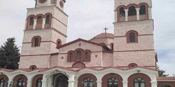 Ιερός Ναός Αγίας Τριάδος Δρεπάνου: Αρχιερατική Θεία Λειτουργία