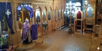 Η Ακολουθία των Αγίων Παθών σε ζωντανή σύνδεση- VIDEO