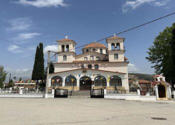 Ιερά πανήγυρις Ιερού ναού Αγίων Κωνσταντίνου και Ελένης Μαυροδενδρίου Κοζάνης