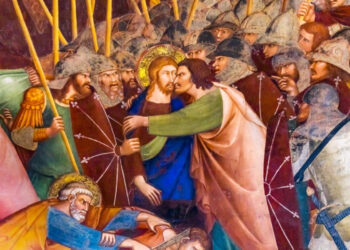 Πόσο θα κόστιζε σήμερα η προδοσία του Ιησού για 30 αργύρια από τον Ιούδα