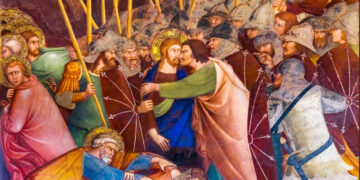 Πόσο θα κόστιζε σήμερα η προδοσία του Ιησού για 30 αργύρια από τον Ιούδα